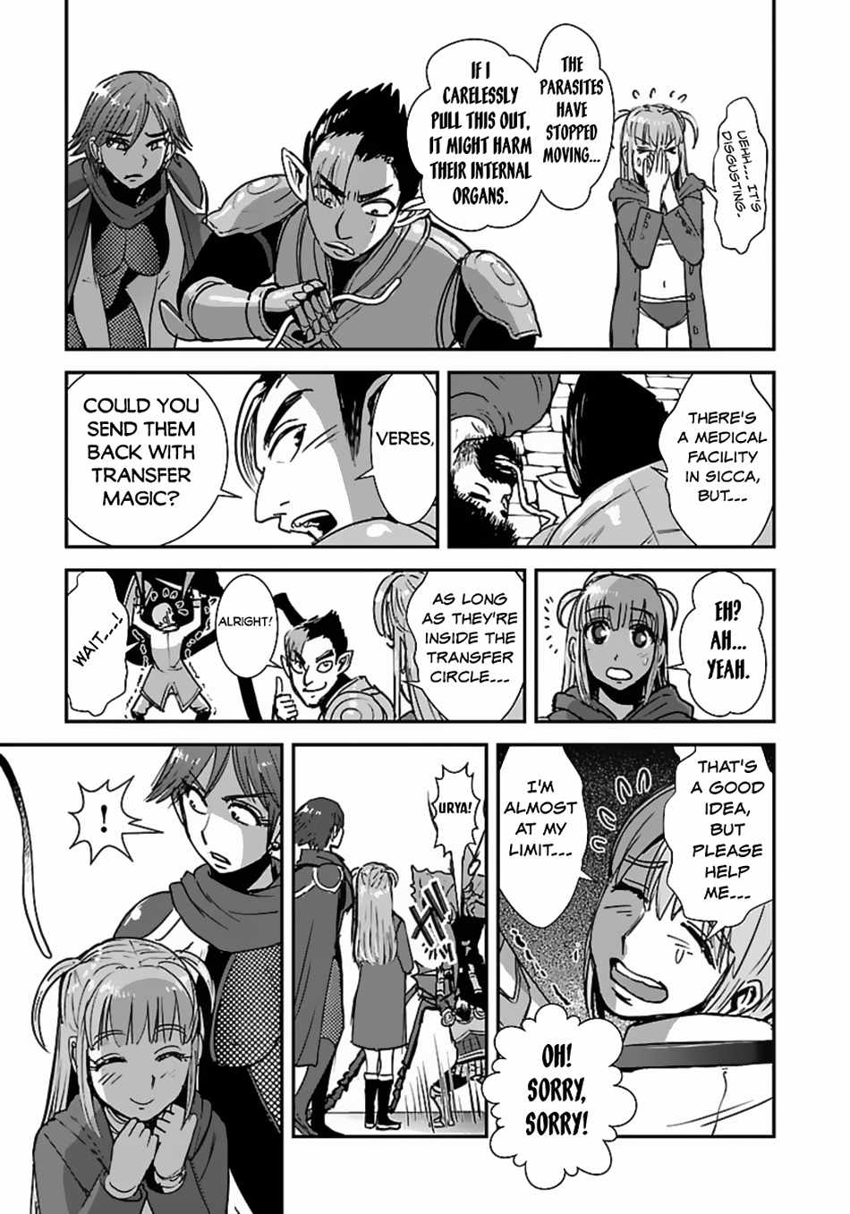 Makikomarete Isekai Teni suru Yatsu wa, Taitei Cheat Chapter 56.1 8